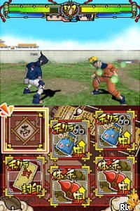 Naruto Shippuden Ds Roms Download